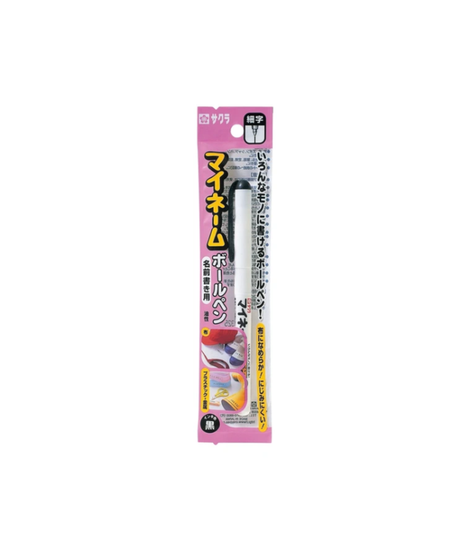 Black Ballpoint (writes on washi!)
