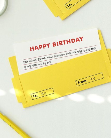Mailbox Greeting Card