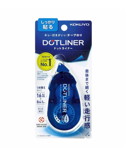 Dotliner Standard Glue Tape 16m