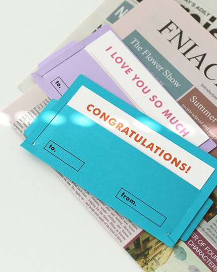 Mailbox Greeting Card