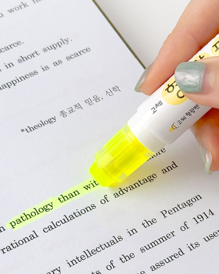 Dual Ended Highlight & Glue Stick