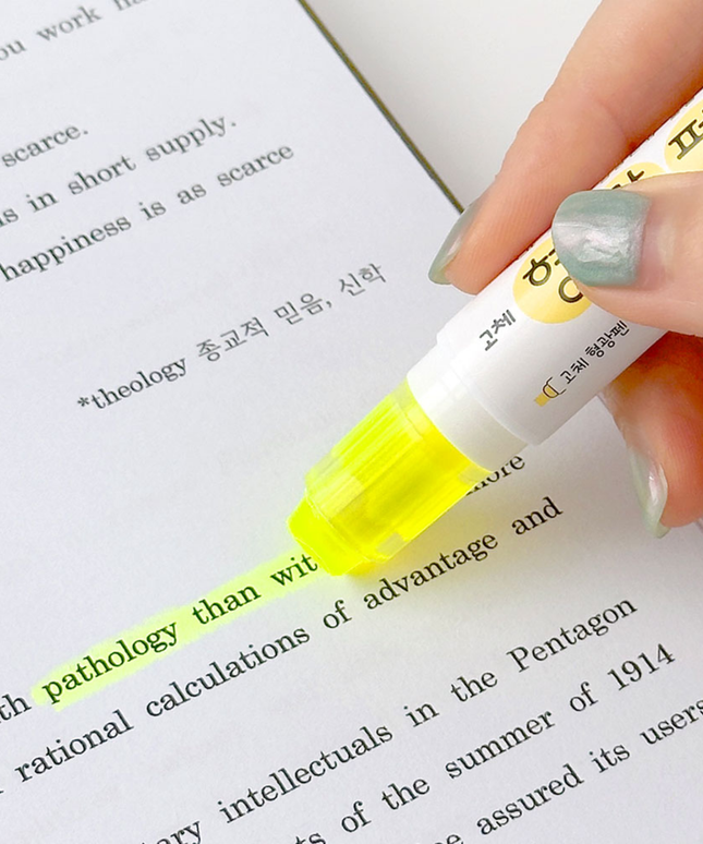 Dual Ended Highlight & Glue Stick
