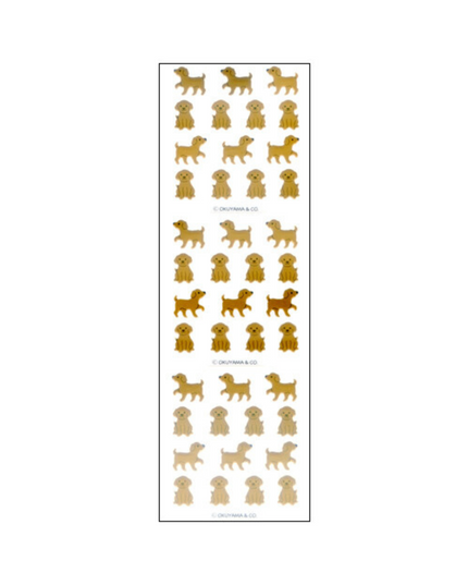 Mini Puppy Sticker Sheet