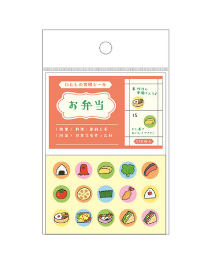 Sushi Planner Sticker Sheet