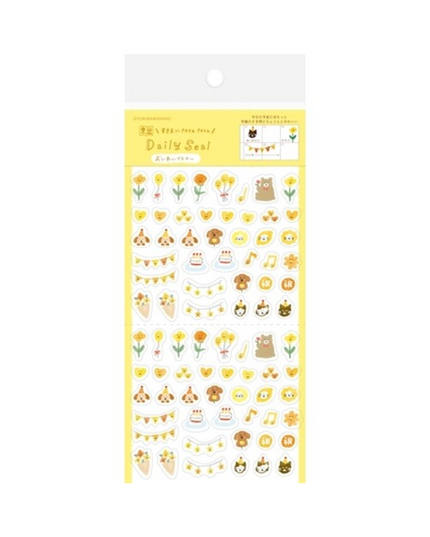 Yellow Mini Icons Sticker Sheet