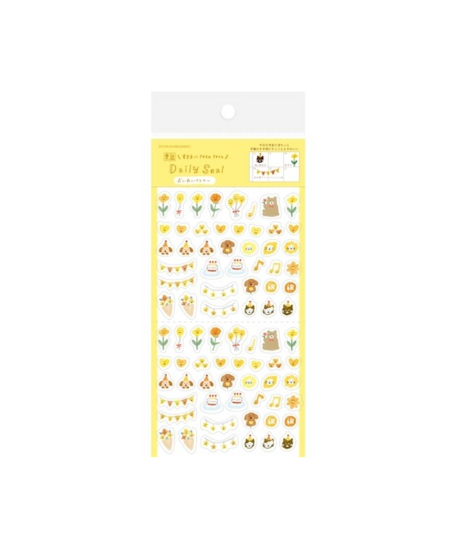 Yellow Mini Icons Sticker Sheet