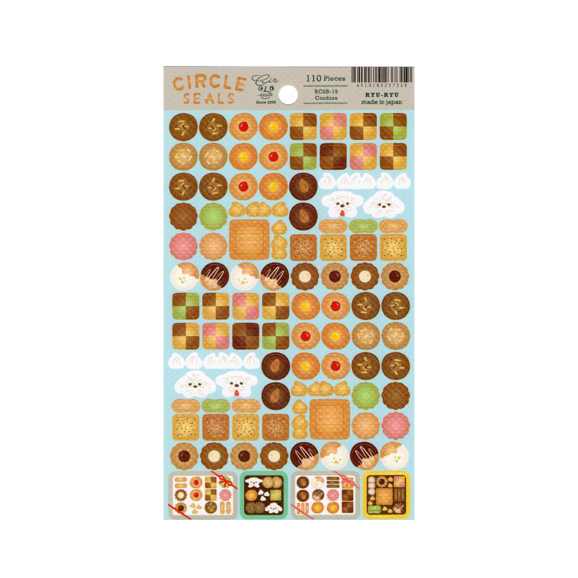 Cookie Sticker Paper Cookies Sticker Sheet – Good Things Noted