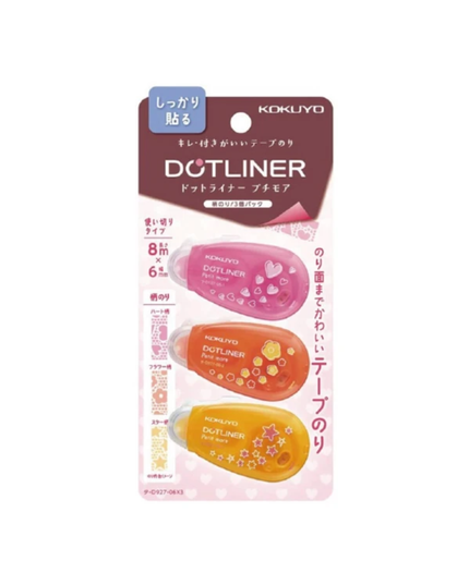 Mini Patterned Dotliner Glue Tape 3 Pack