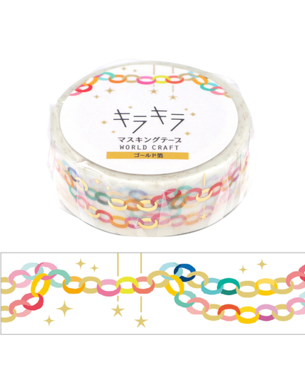 Paperchain Washi Tape