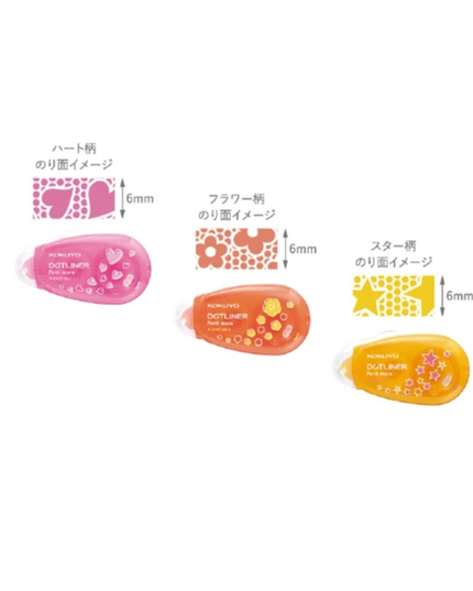 Mini Patterned Dotliner Glue Tape 3 Pack