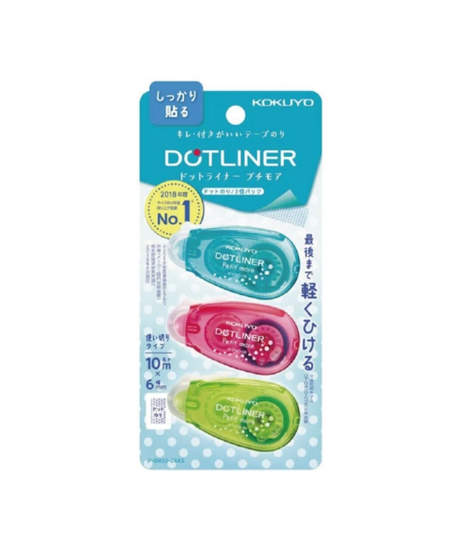 Petit More Mini Dotliner Glue Tape 3 Pack