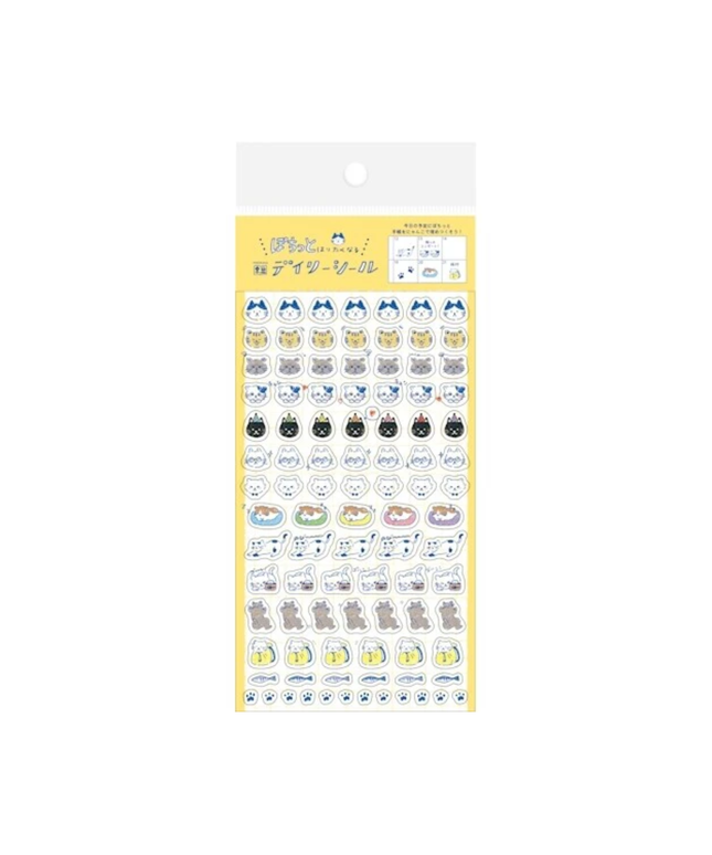 Yellow Mini Cat Planner Sticker Sheet