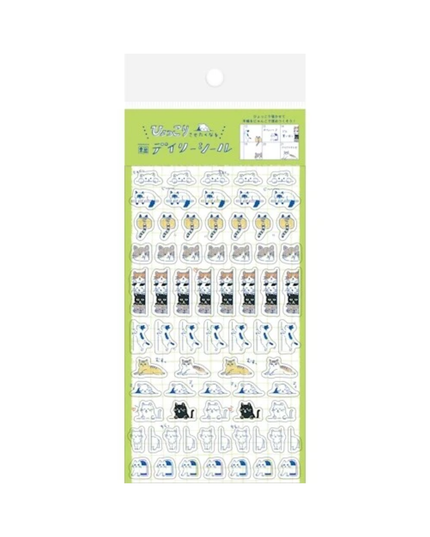 Green Mini Cat Planner Sticker Sheet