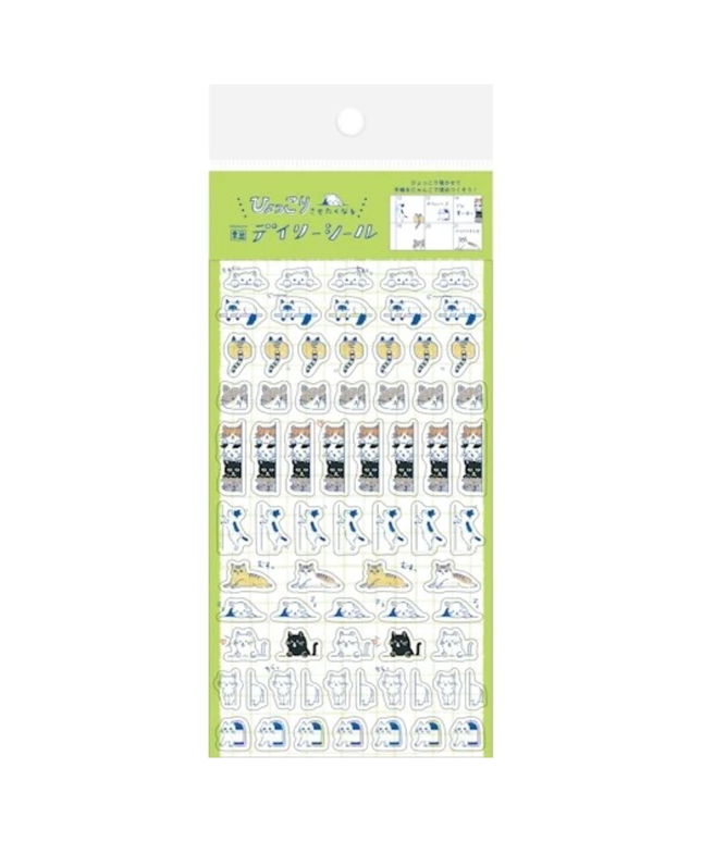 Green Mini Cat Planner Sticker Sheet