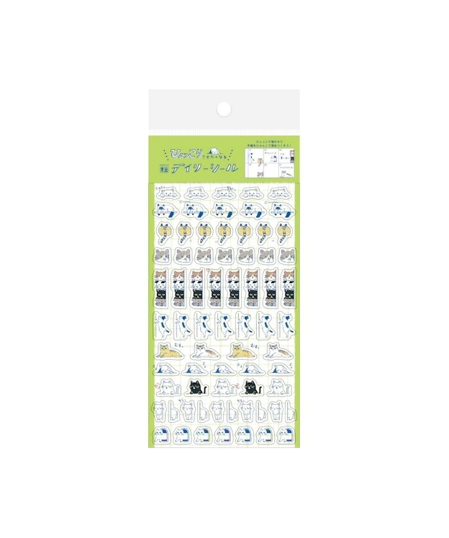 Green Mini Cat Planner Sticker Sheet