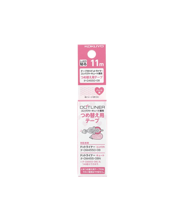 Heart Dotliner 11m Refill (for compact model)