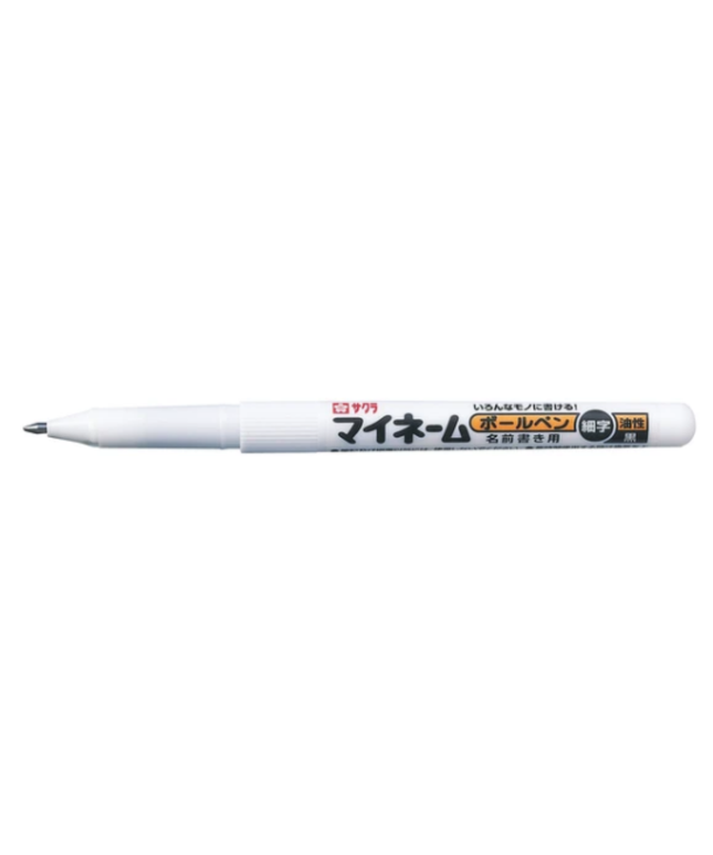 Black Ballpoint (writes on washi!)