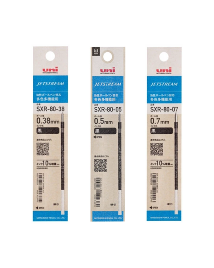 Uni Jetstream Refills (various colours & sizes)