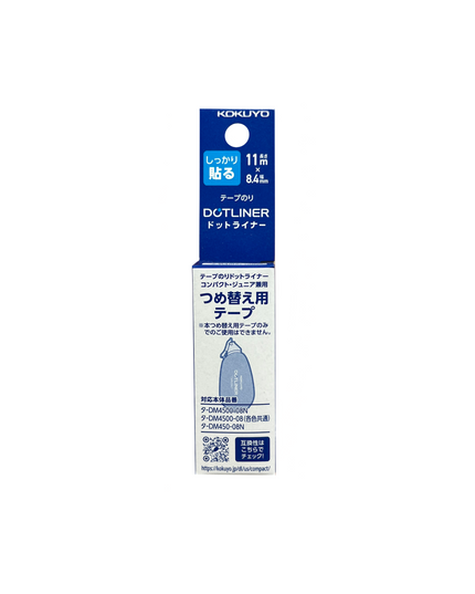 Dotliner Compact 11m Refill